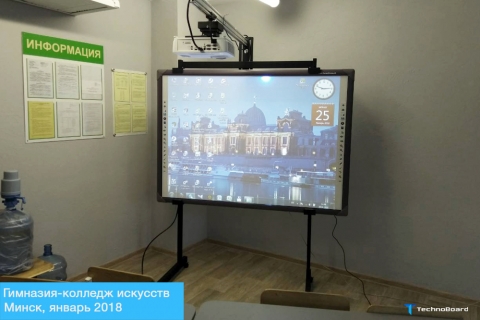 Наши работы