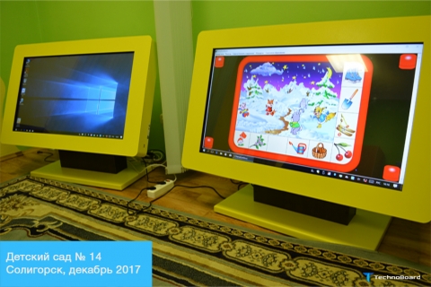 Наши работы