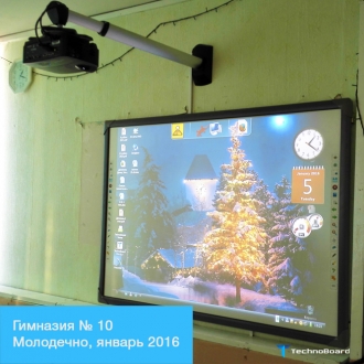 Наши работы