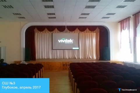 Наши работы