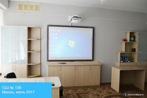 Наши работы