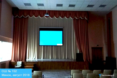 Наши работы