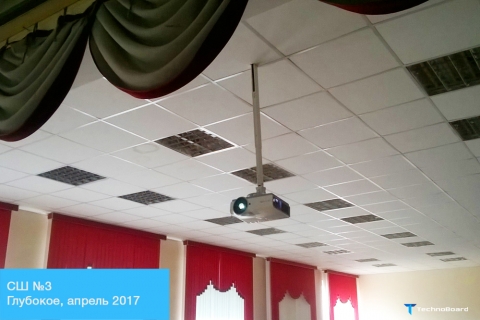 Наши работы