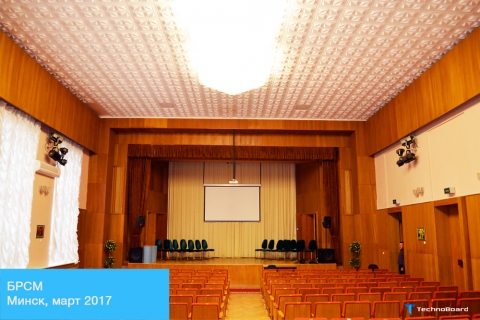 Наши работы