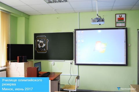 Наши работы