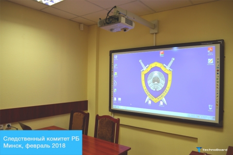 Наши работы