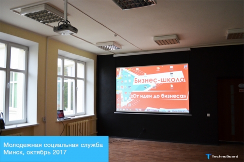 Наши работы