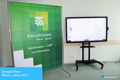 Наши работы