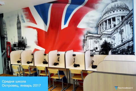 Наши работы
