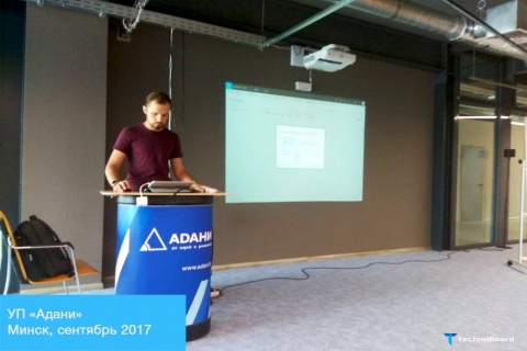 Наши работы