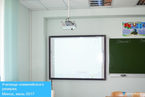 Наши работы
