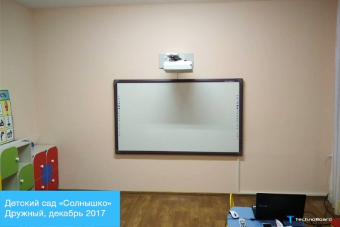 Наши работы