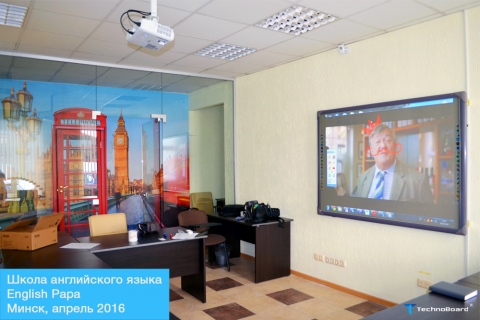 Наши работы