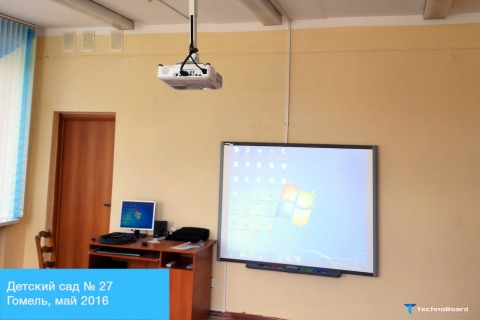 Наши работы