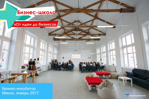 Наши работы
