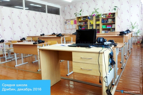 Наши работы
