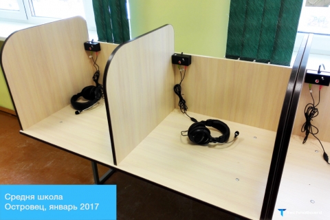 Наши работы