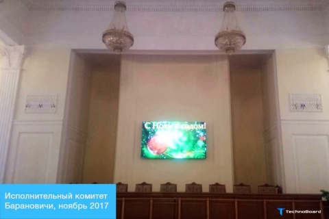 Наши работы