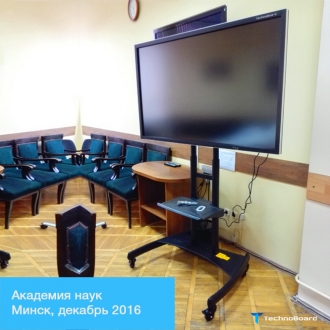 Наши работы