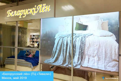 Наши работы