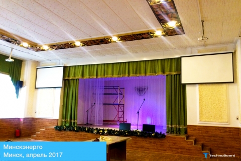 Наши работы