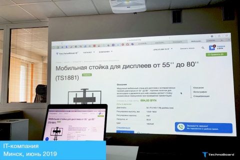 Наши работы