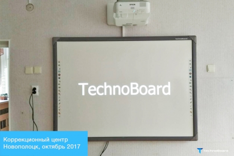 Наши работы