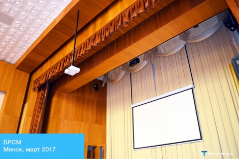Наши работы