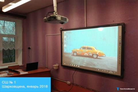 Наши работы