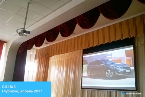 Наши работы