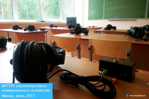 Наши работы