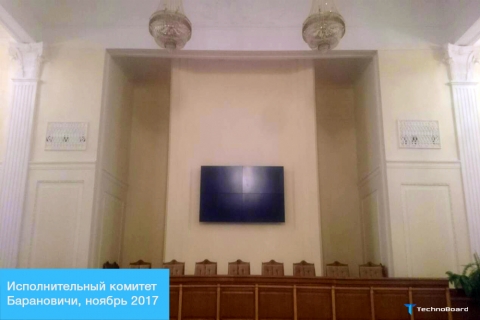 Наши работы