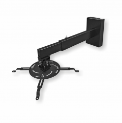 Крепление для проектора PL PRO-700.B