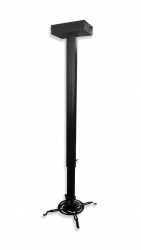Крепление для проектора PL PRO-1500.B
