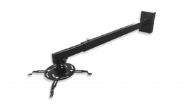 Крепление для проектора PL PRO-1800A.B