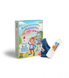 Игровой набор "Внимание, память, логика"